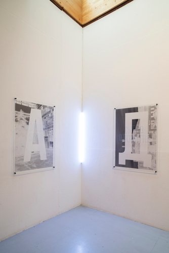 Silas Heizmann, Coming Soon, Plattform 16, Walcheturm Zürich, 2016