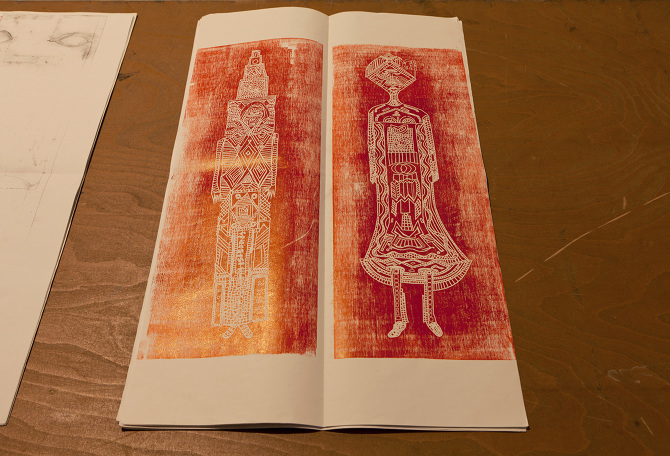 Plattform17 – A Winter School: Detailansicht Konstantinos Sotiriou, Hälfte Halbzeit, 2017