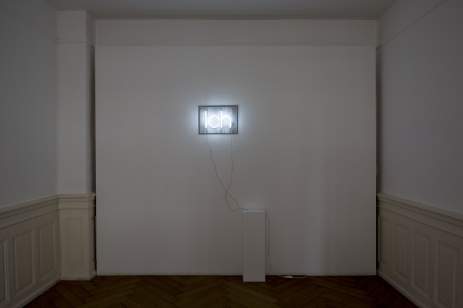 Plattform18: Yamu Wang
& Ich & I & ch &, 2018