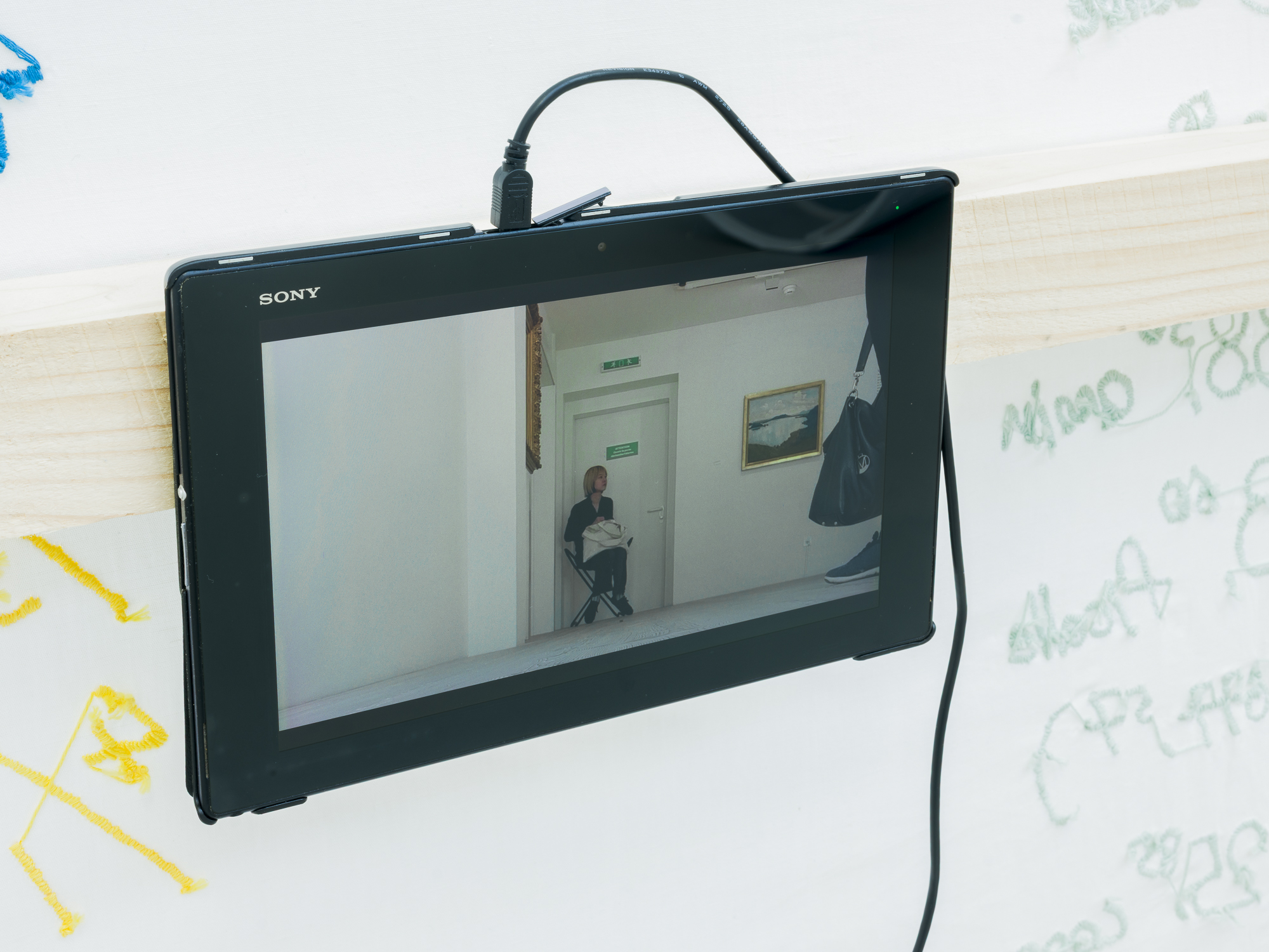 Anna Kawahara, Plattform25, exhibition view, Centre d’art Neuchâtel, 2025. Photo: Sébastien Verdon.