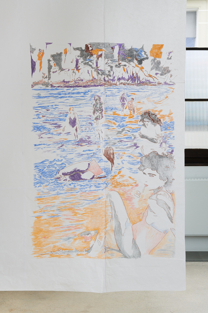 Steam Bath (écran total), Plattform23 at Espace Arlaud Lausanne, 2023