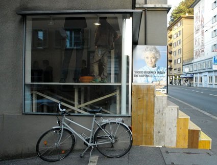 Rauminstallation Provisorium 1, Galerie Sic! Luzern, 2007